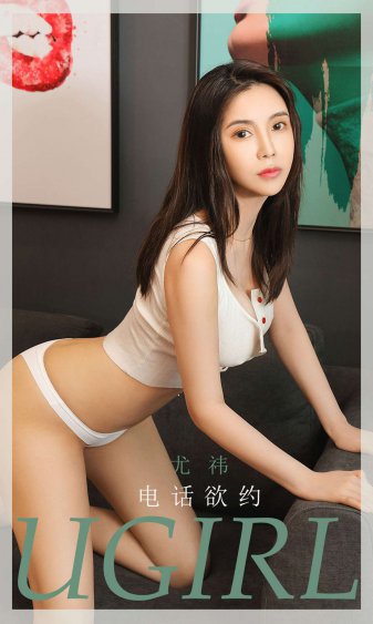 全裸美女